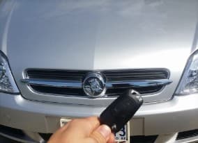 holden vectra 2004 remote key image
