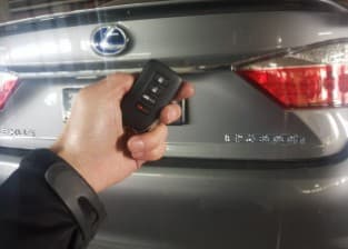 lexus es300h 2013 smart key image